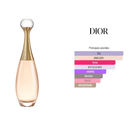 Perfume Dior J'adore Eau de Parfum Feminino 100ml