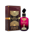 Perfume Al Wataniah Sabah Al Ward Eau de Parfum Feminino 100ml Original