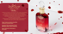 Sabah Al Ward Valentine Edp | Al Wataniah 100ml | Lançamento 2026