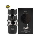 Perfume Árabe Lattafa Asad Elixir Edp 100ml Masculino