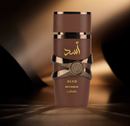 Perfume Lattafa Asad Bourbon Eau de Parfum Masculino 100ml